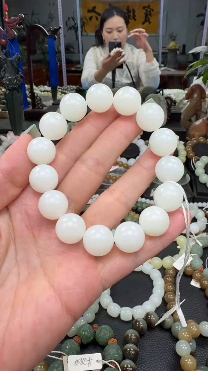 未镶嵌手串和田玉新疆于田白玉卡15