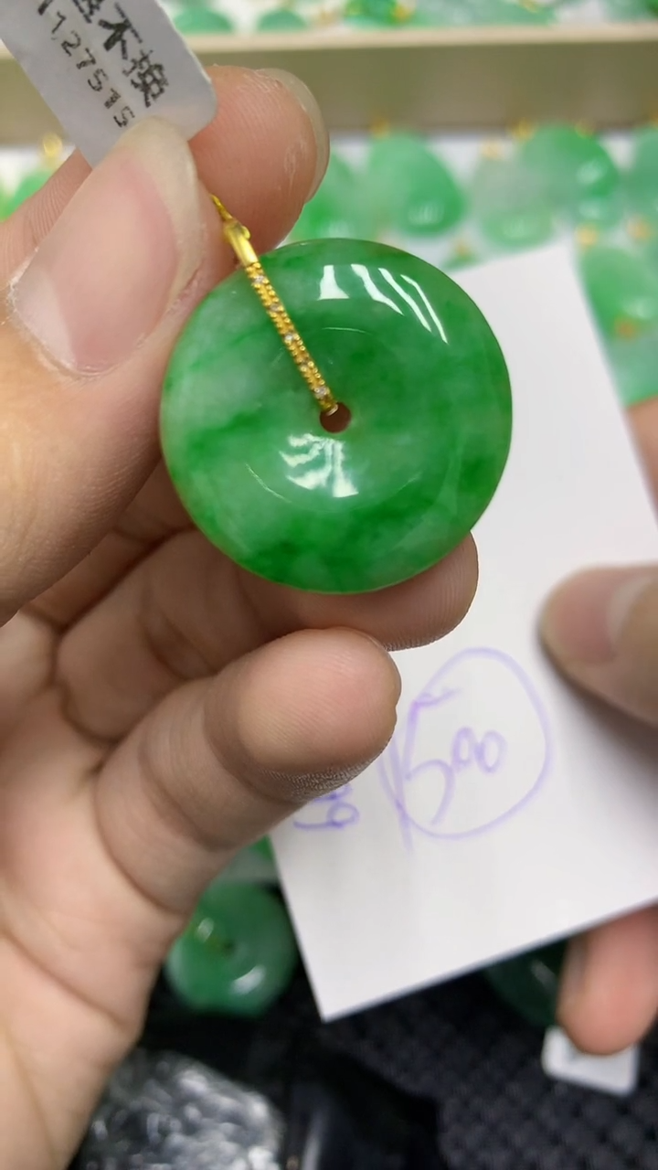 颈饰18K金镶嵌翡翠偏**音翡翠1111111