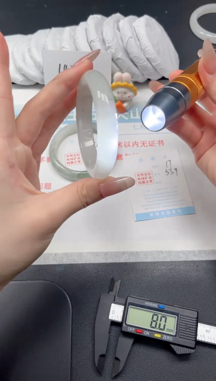 【闪购商品】石英质玉手镯未镶嵌17-53.9