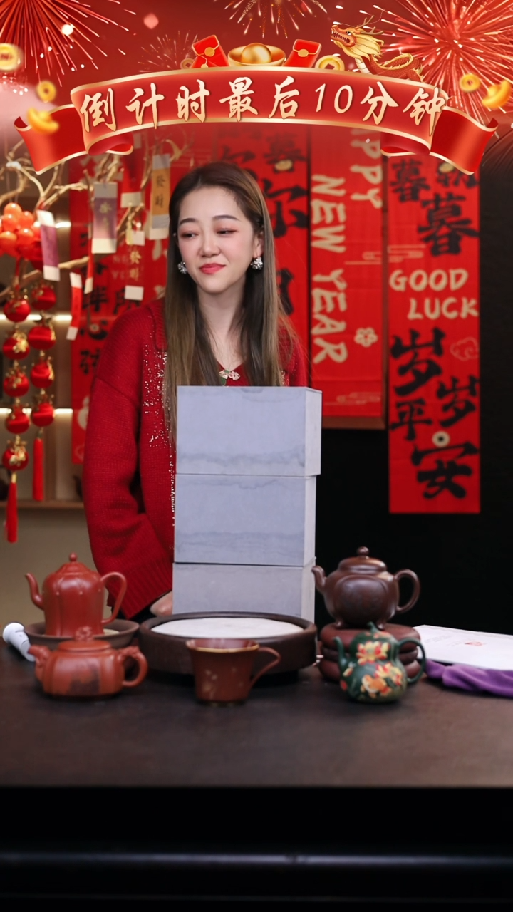 【闪购商品】紫砂茶壶高货礼盒3把壶/方器++