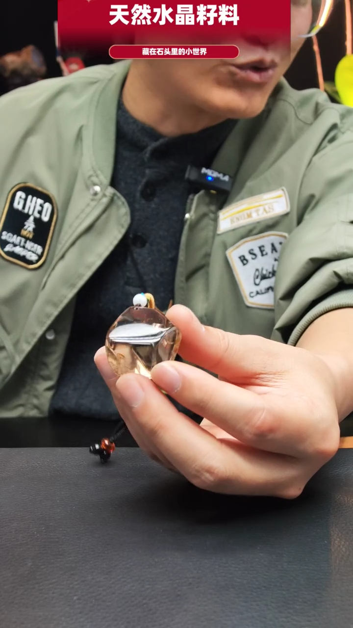 未镶嵌珠宝半成品水晶607