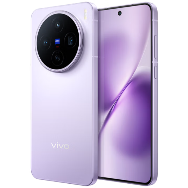 99新 vivo  X200s、天玑9400+芯片、6200毫安、90W快充、5G手机