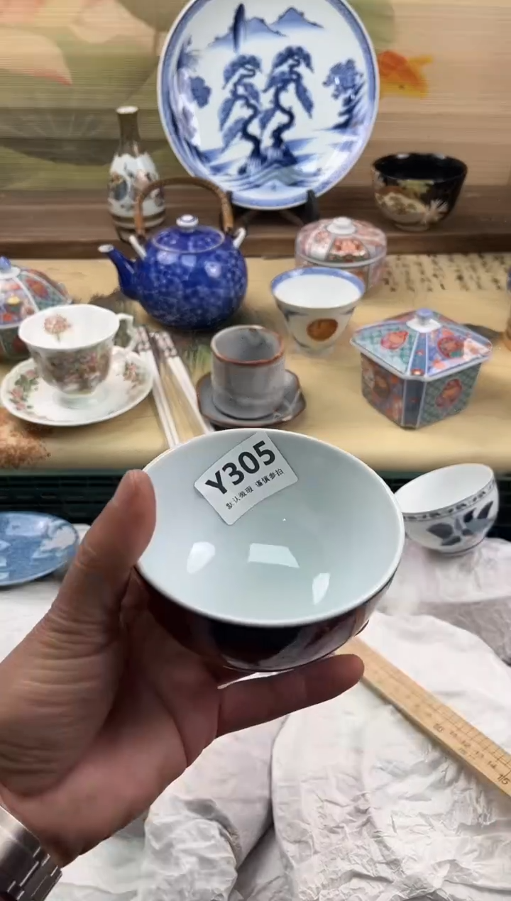 瓷片**305                       