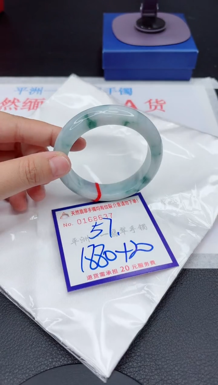 翡翠手镯未镶嵌1111111111
