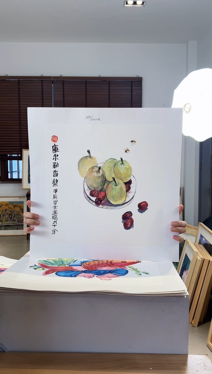 【闪购商品】版画 耿玉琨限量作品亲签盖章版画S