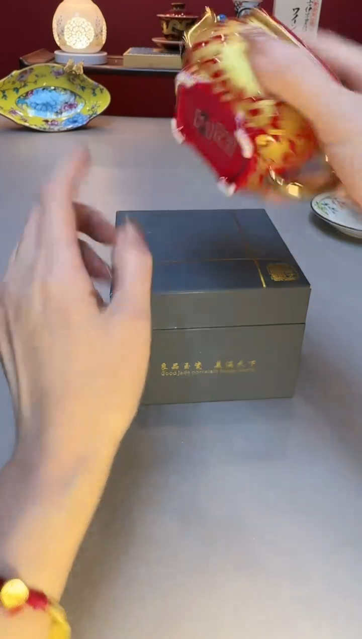 【闪购商品】瓷片杯杯杯杯杯杯杯杯0120