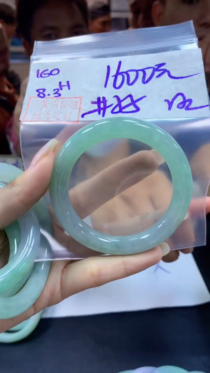 定制翡翠未镶嵌160手镯55纹+1600元+拍一发一