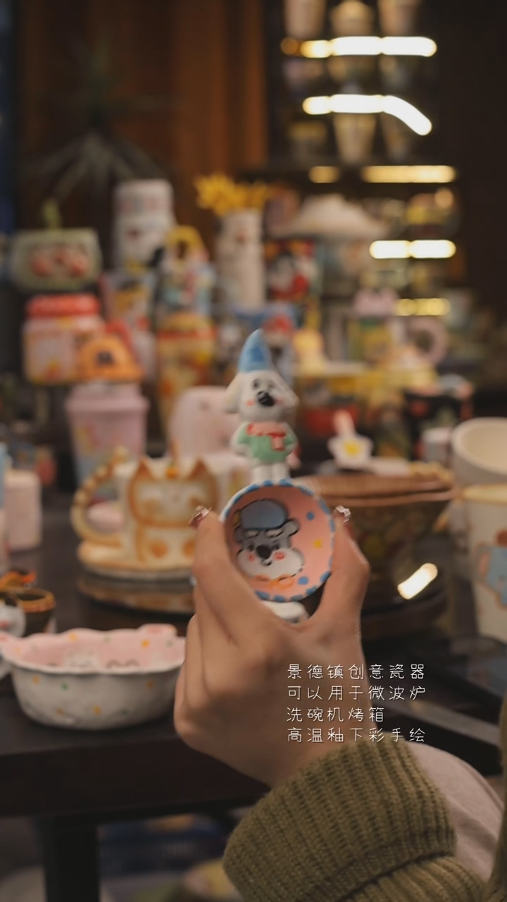 景德镇釉下彩绘设计师款式陶瓷