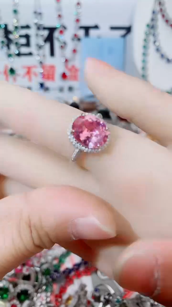 未镶嵌戒指碧玺   