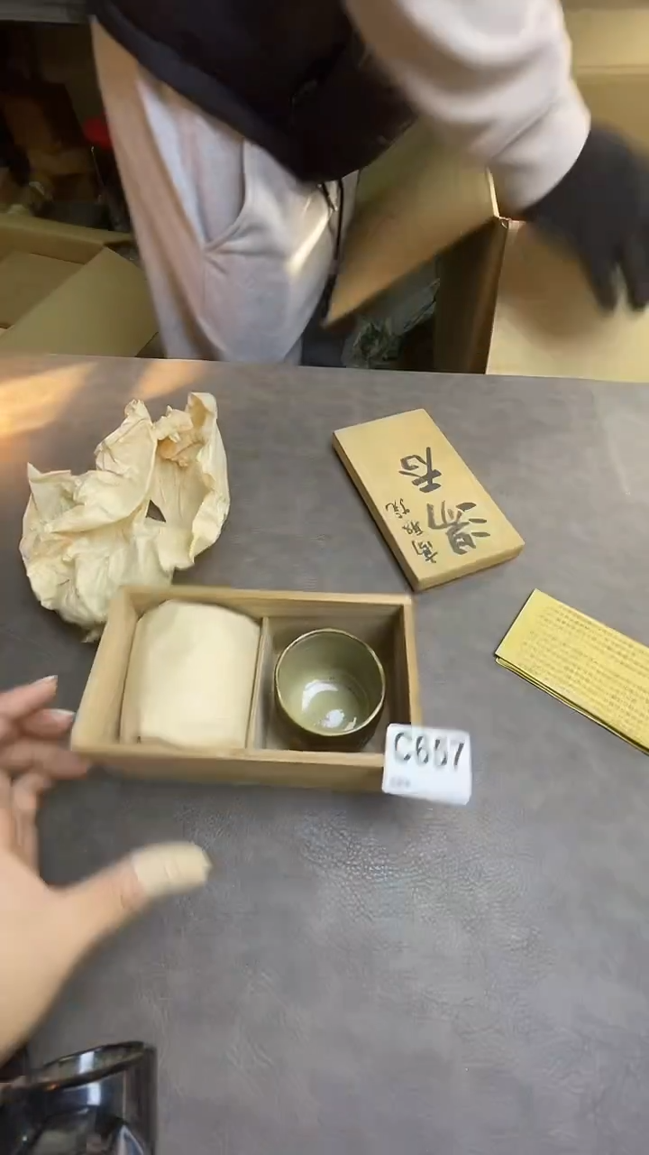 瓷片星**星C657默认微瑕，谨慎参拍