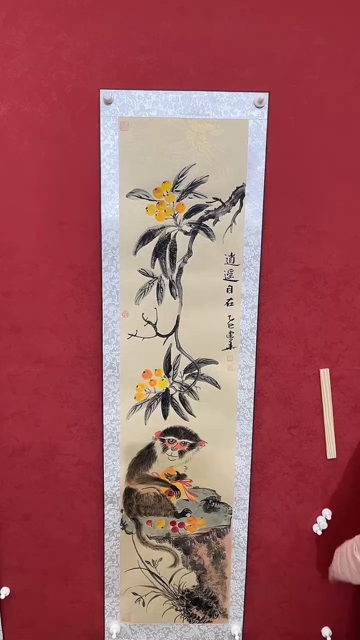 国画老师创作作品  82