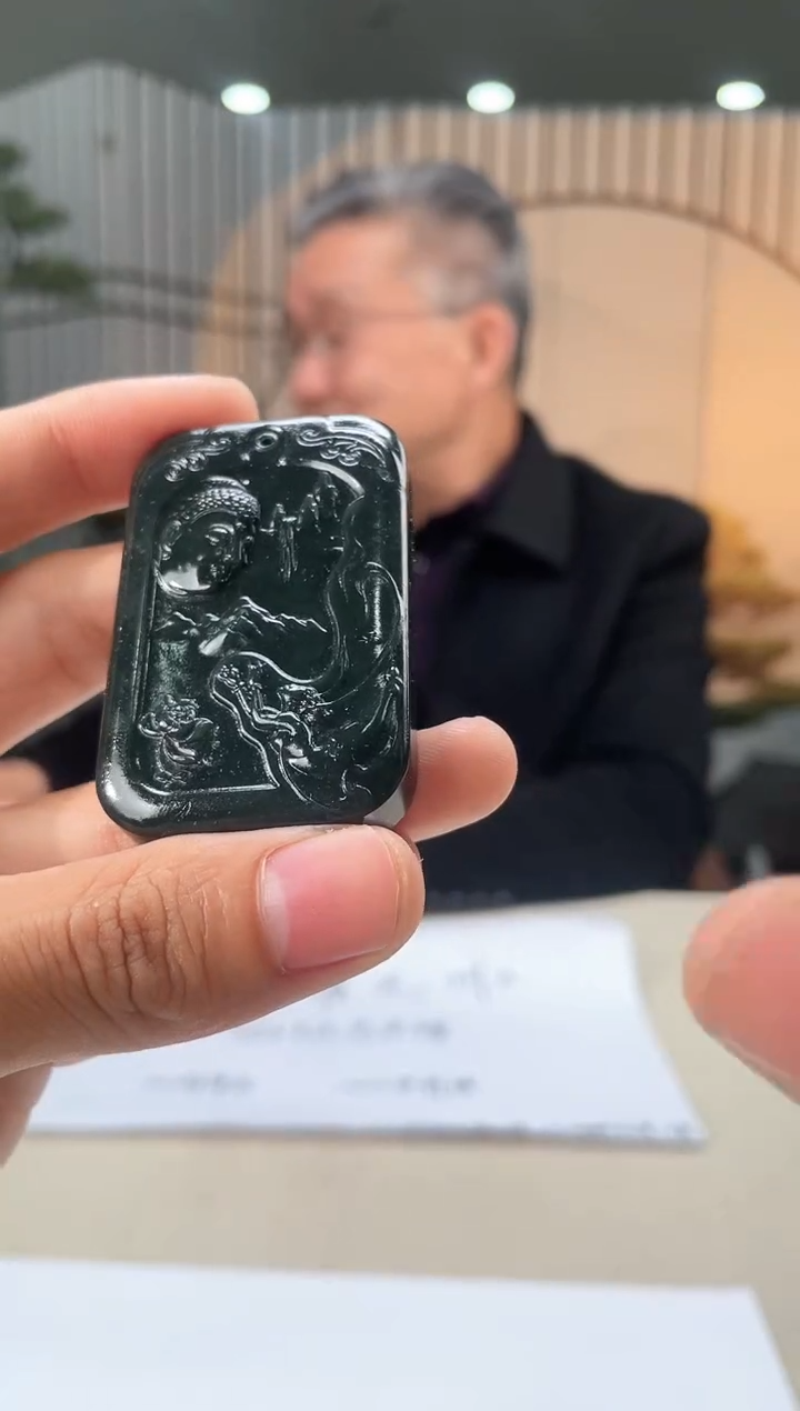 【闪购商品】和田玉颈饰未镶嵌和田玉（多样性拍一发一）1600