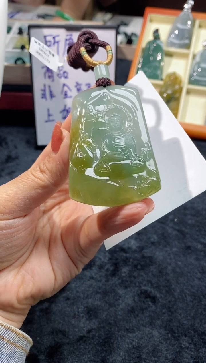 【闪购商品】翡翠吊坠(不含链)未镶嵌缅甸天然翡翠