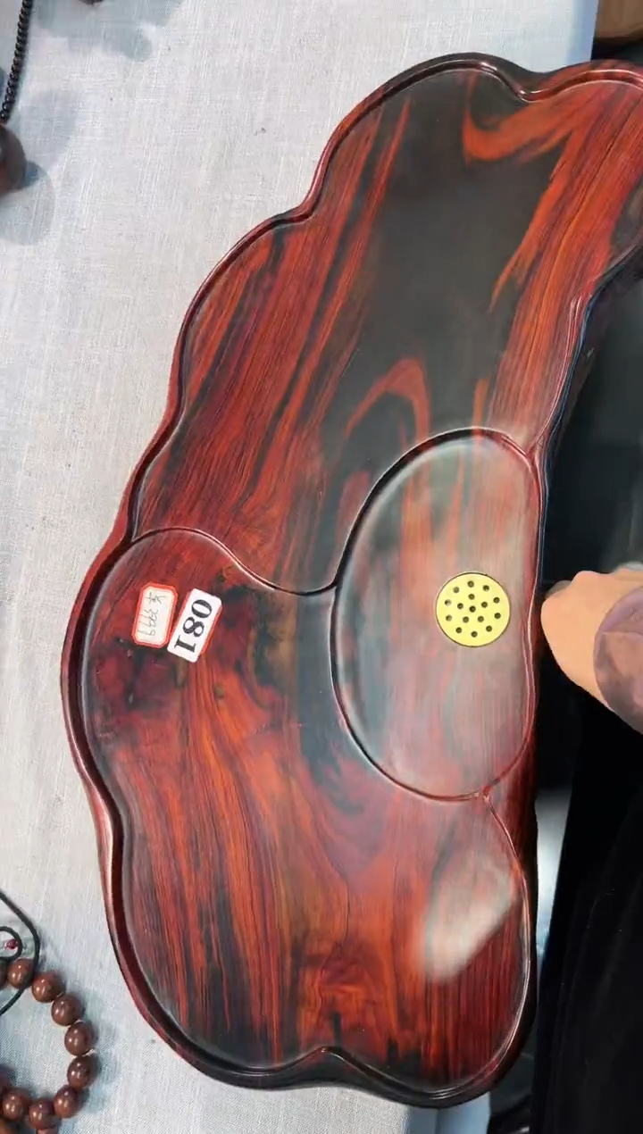 【闪购商品】交趾黄檀（大红酸枝）茶盘081