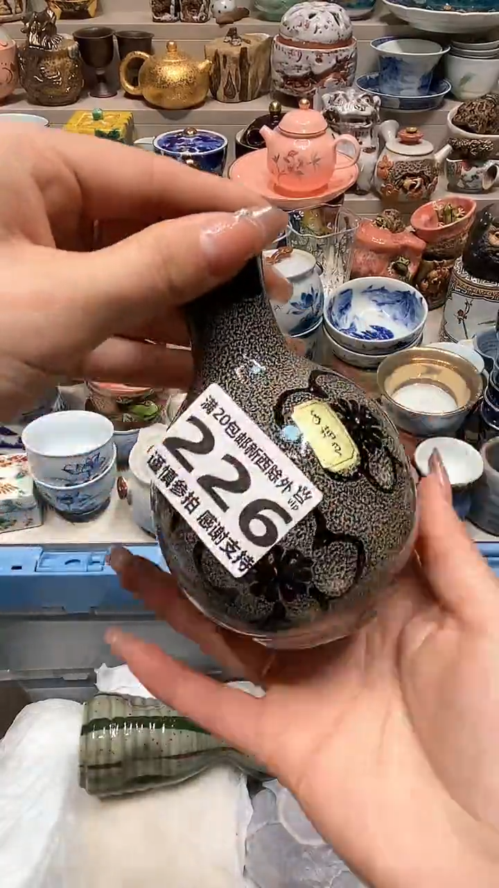 【闪购商品】闪购名称 【闪购商品】