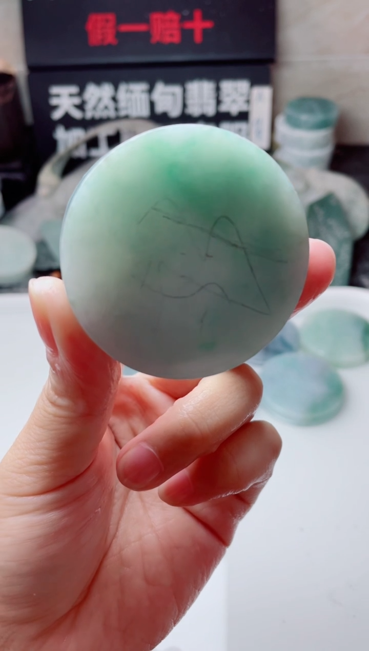 翡翠未镶嵌颈饰489.......