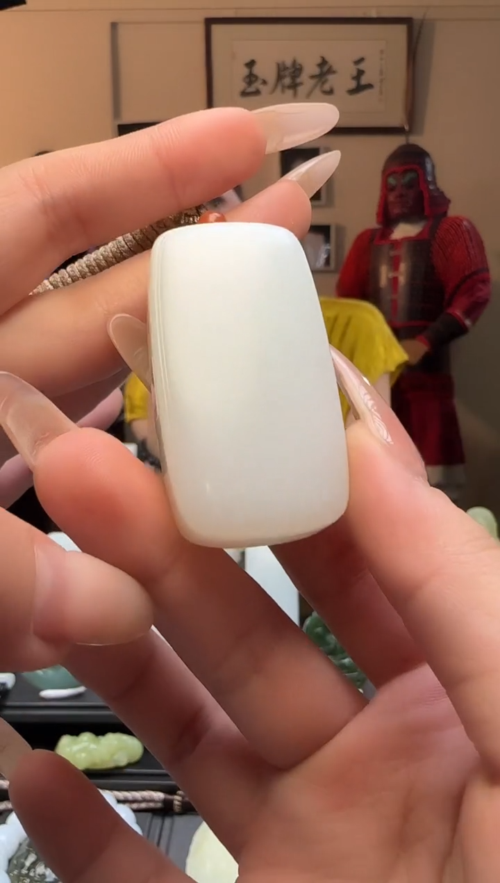 【闪购商品】和田玉无事牌未镶嵌吊坠