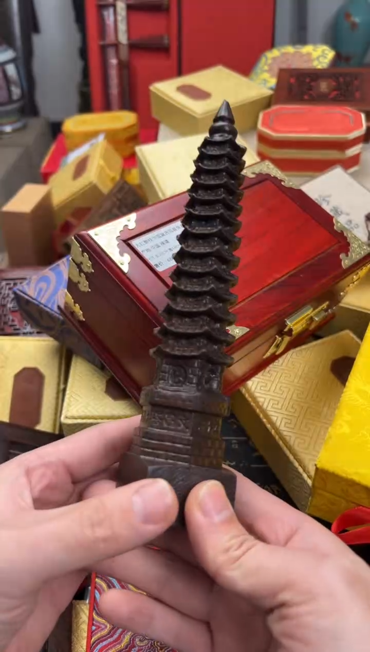 【闪购商品】木———————————— 