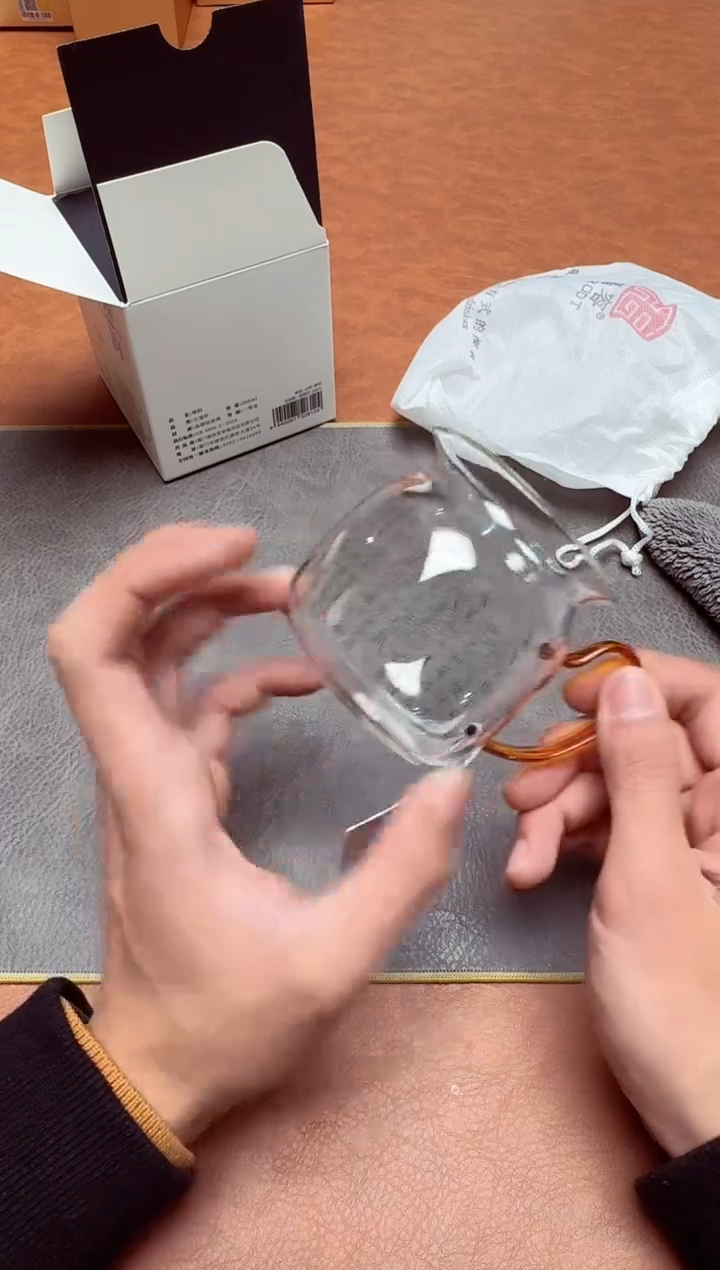 【闪购商品】福容#心经茶海琥珀