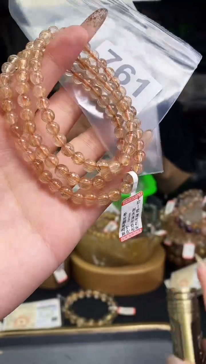 手串未镶嵌水晶手串761