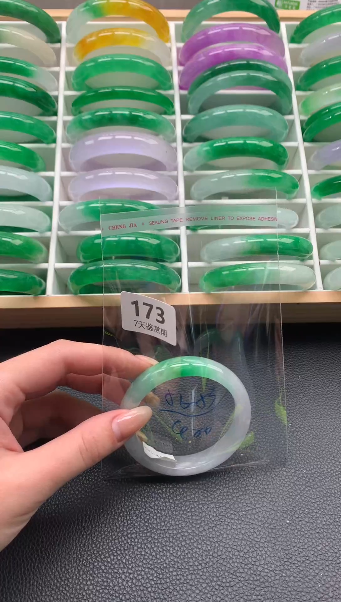 非金属无时尚手镯 所见即所得 七天鉴赏期