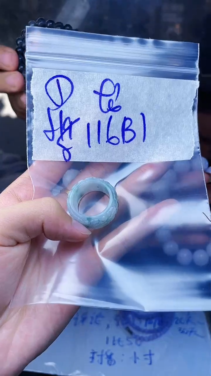 【闪购商品】定制翡翠未镶嵌戒圈