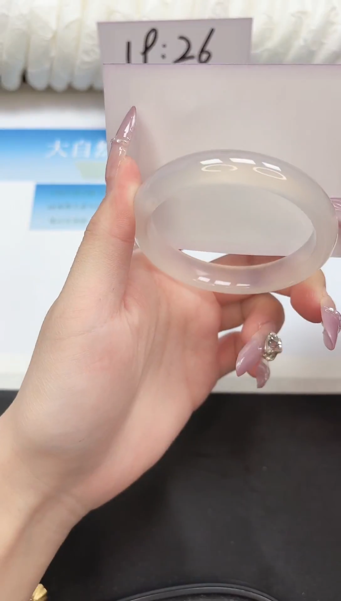 未镶嵌手镯石英质玉17-54