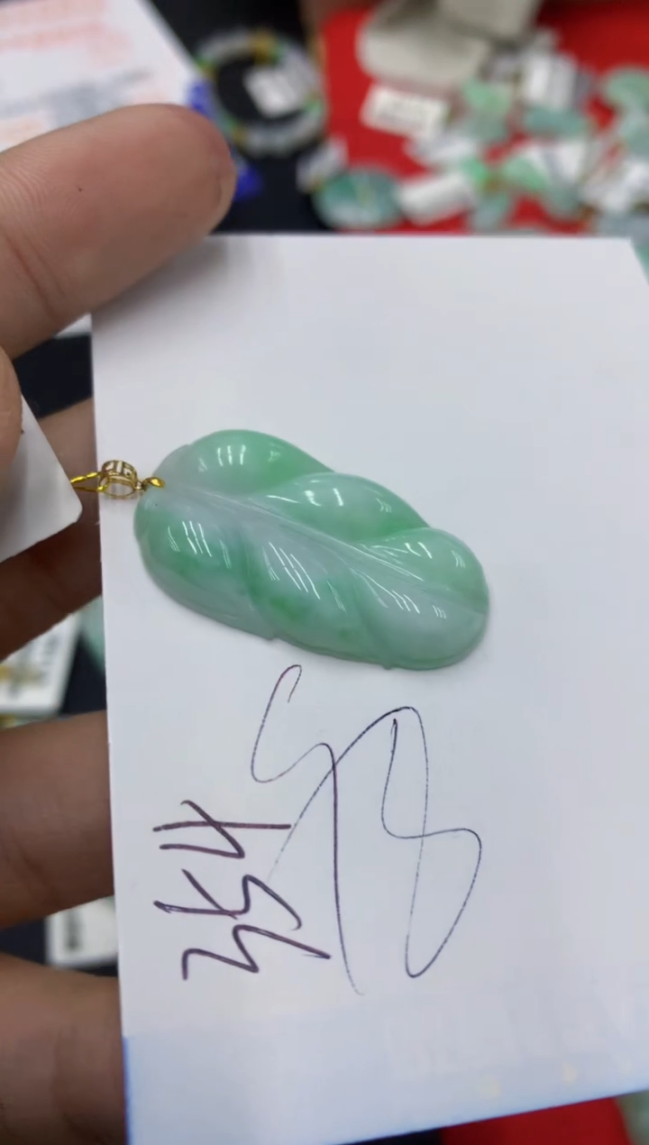 【闪购商品】翡翠颈饰18K金镶嵌号链接1111111111