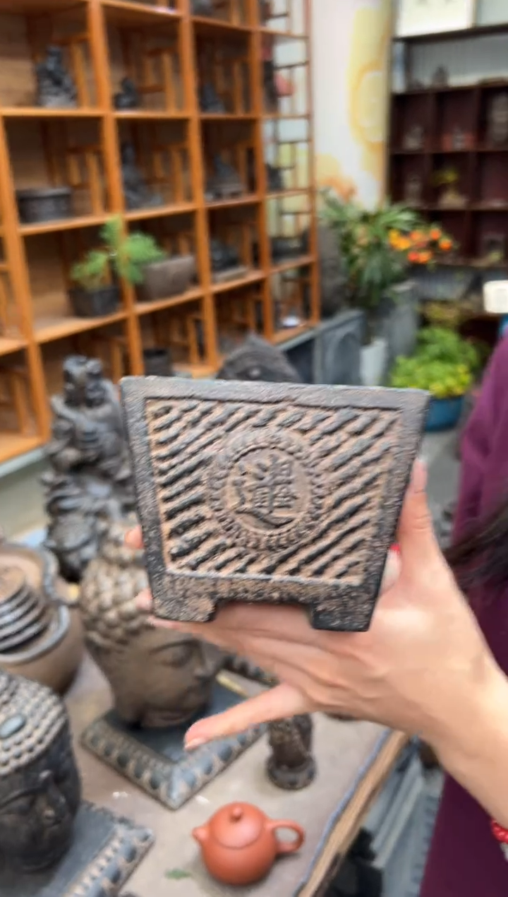 陶土【火山泥】日进斗金盆