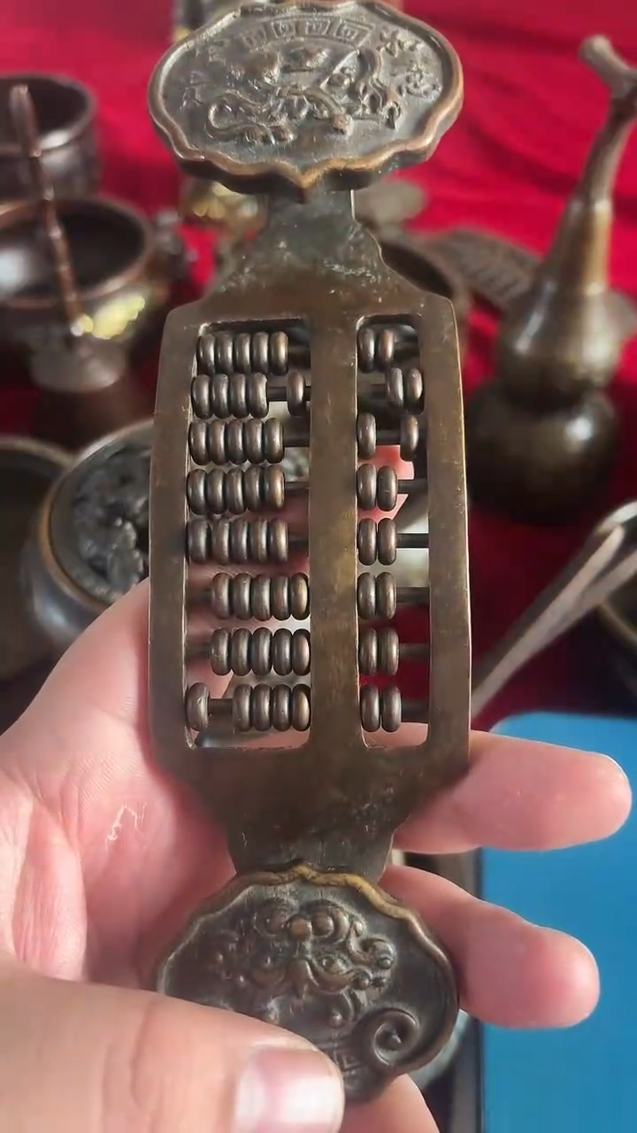 铜算盘铜铜铜铜铜