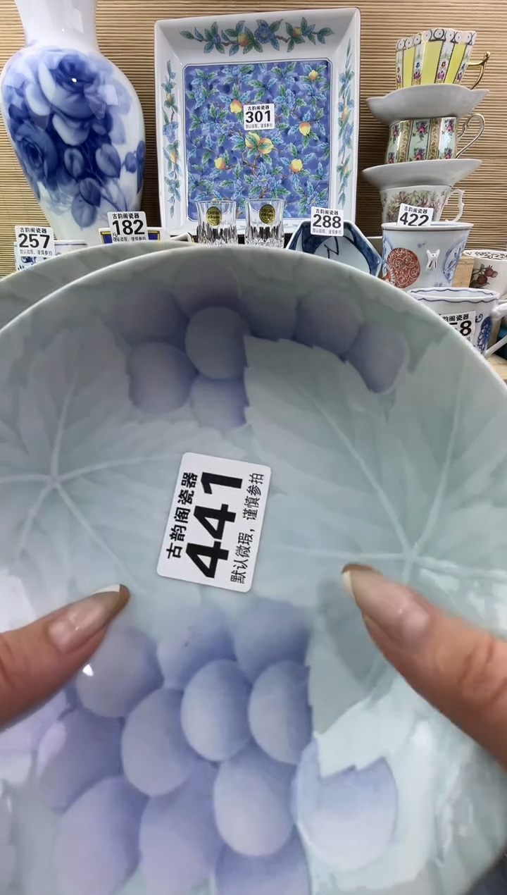 比**多摆件瓷器瓷器瓷器