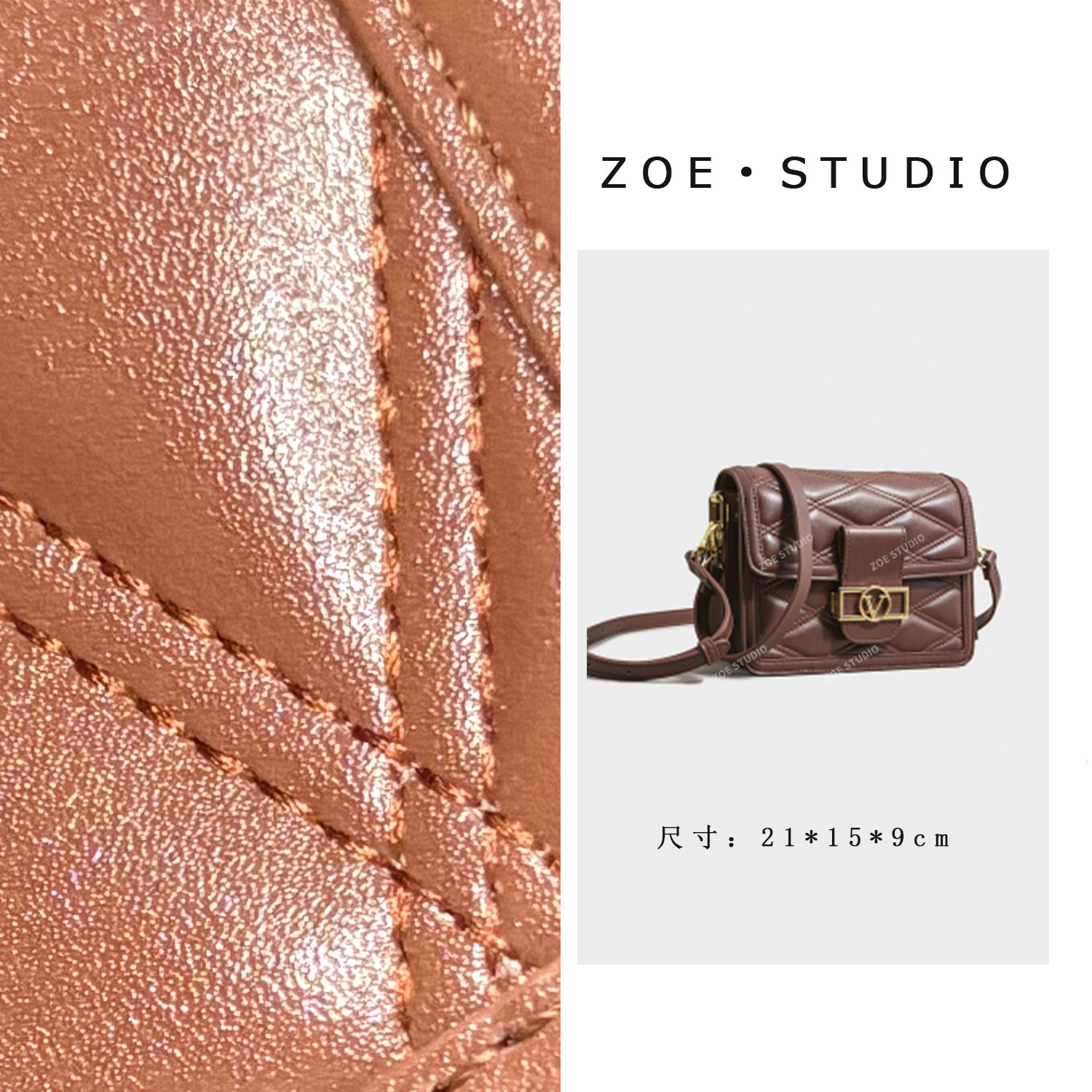 【佐伊甄选】SK-92877-棕色轻奢女士小众秋冬网红洋气休闲潮流