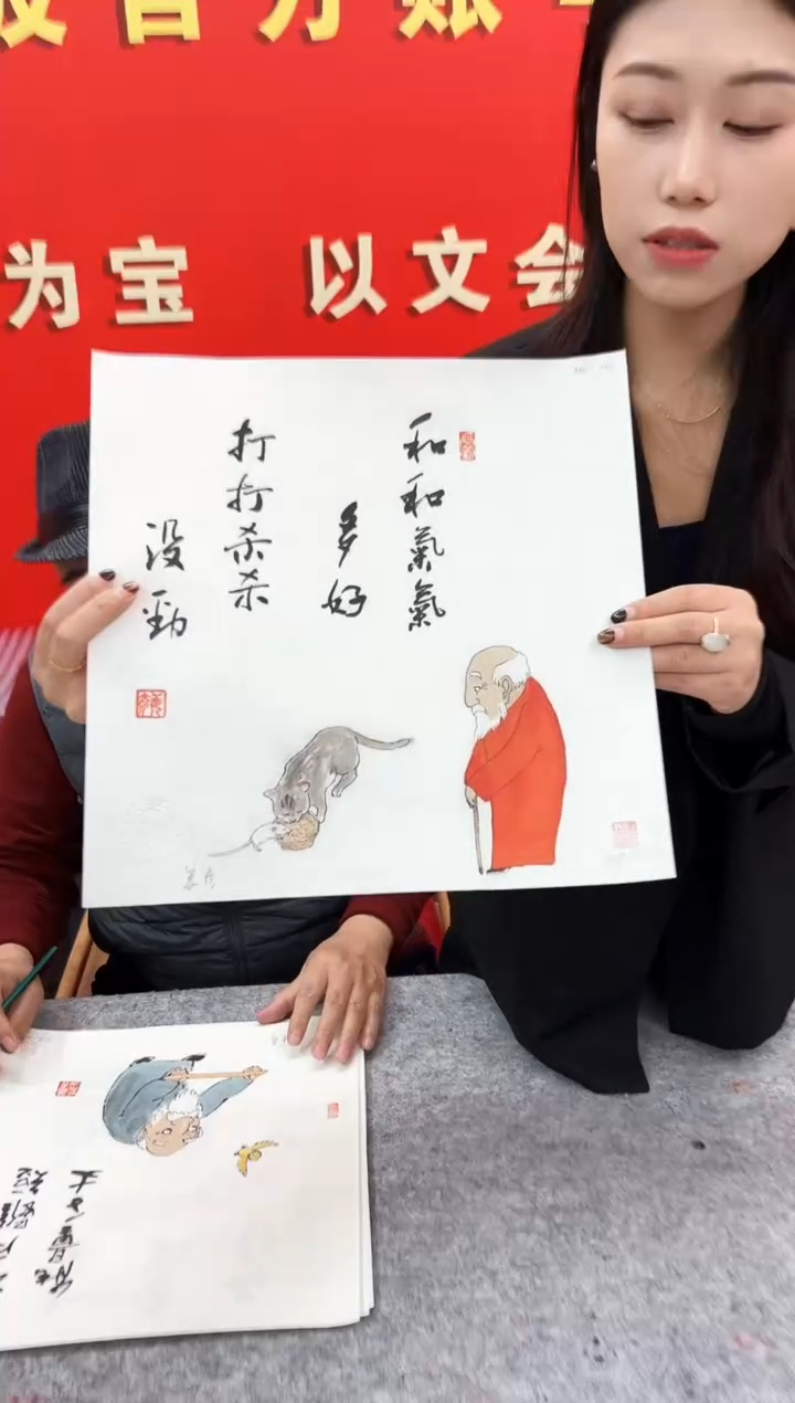 【闪购商品】版画L-姜老师版画作品