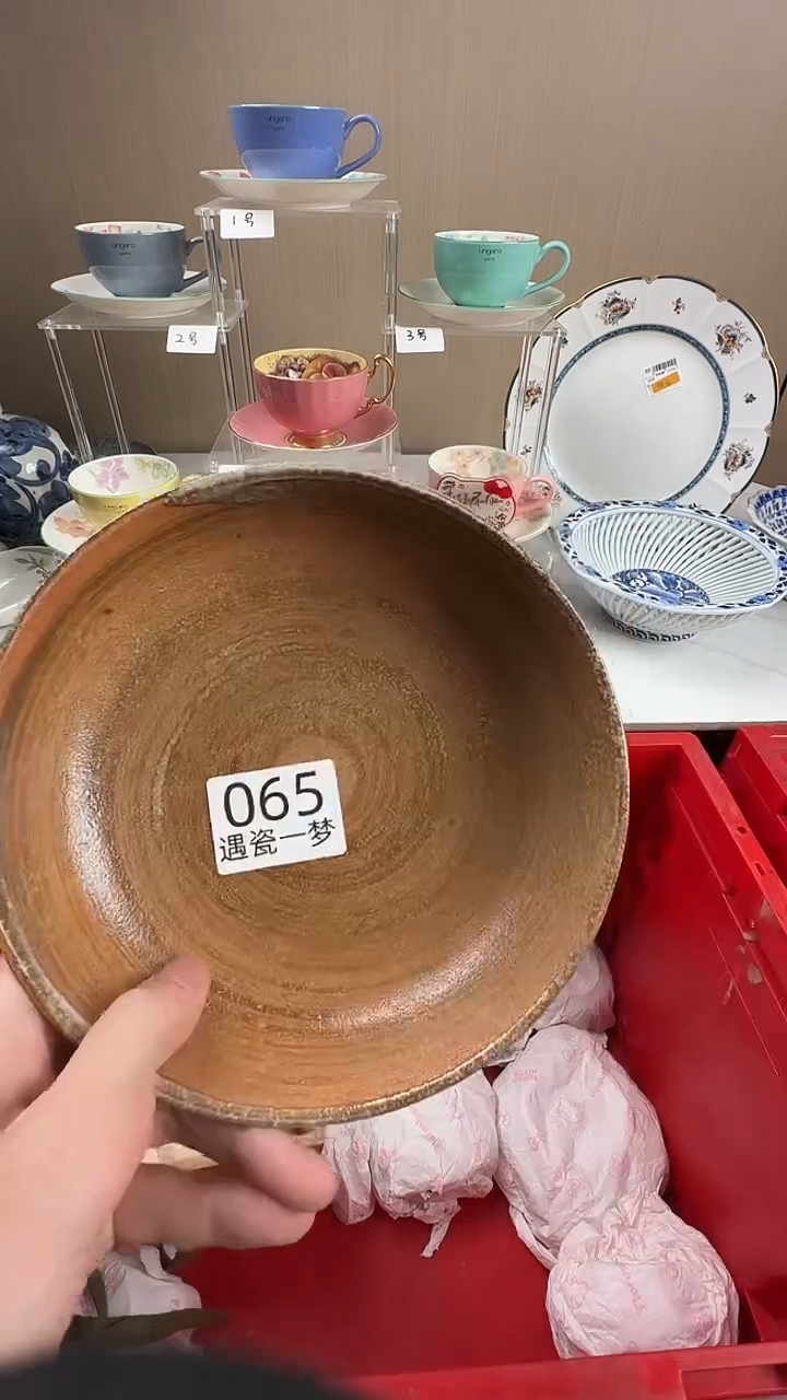 瓷片A***e感谢您的支持选购哦！！