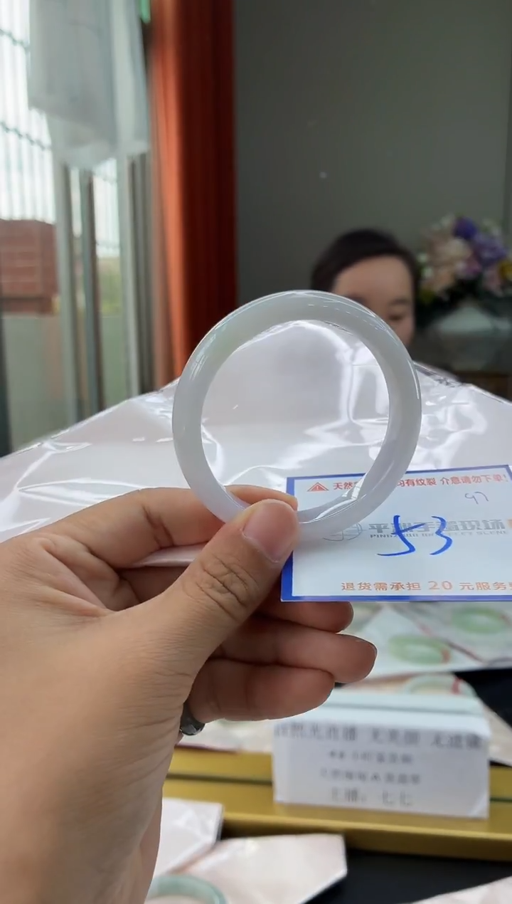 未镶嵌手镯翡翠11111111111111111111