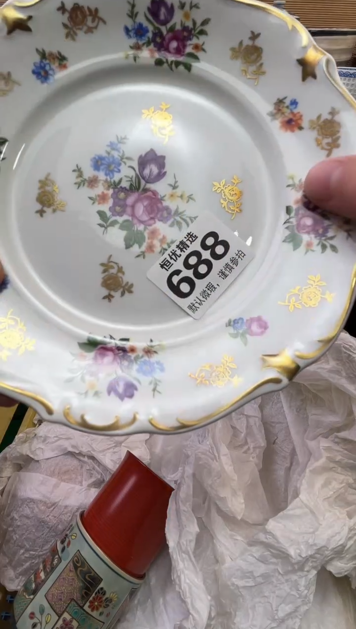 天*陶瓷陶瓷陶瓷陶瓷陶瓷陶瓷