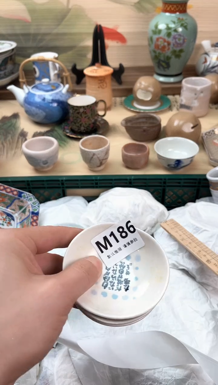 瓷片别****油186                     