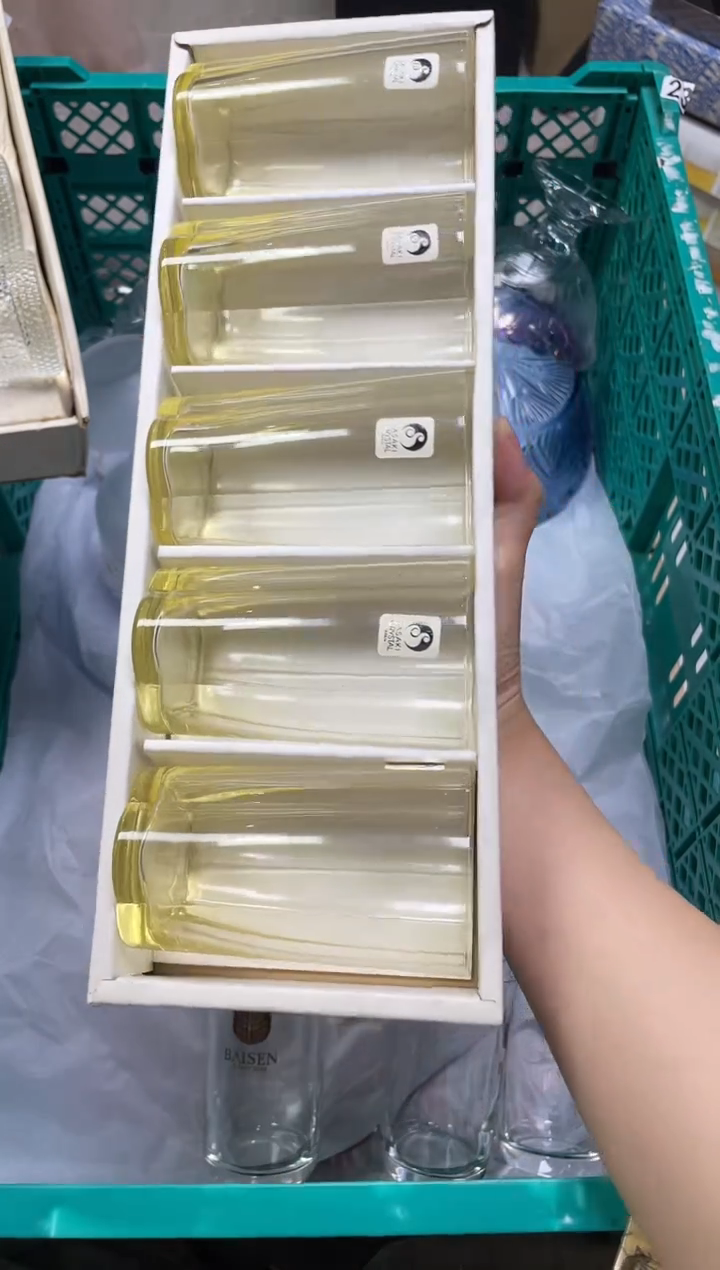 马***狗844精美瓷器感谢选购  