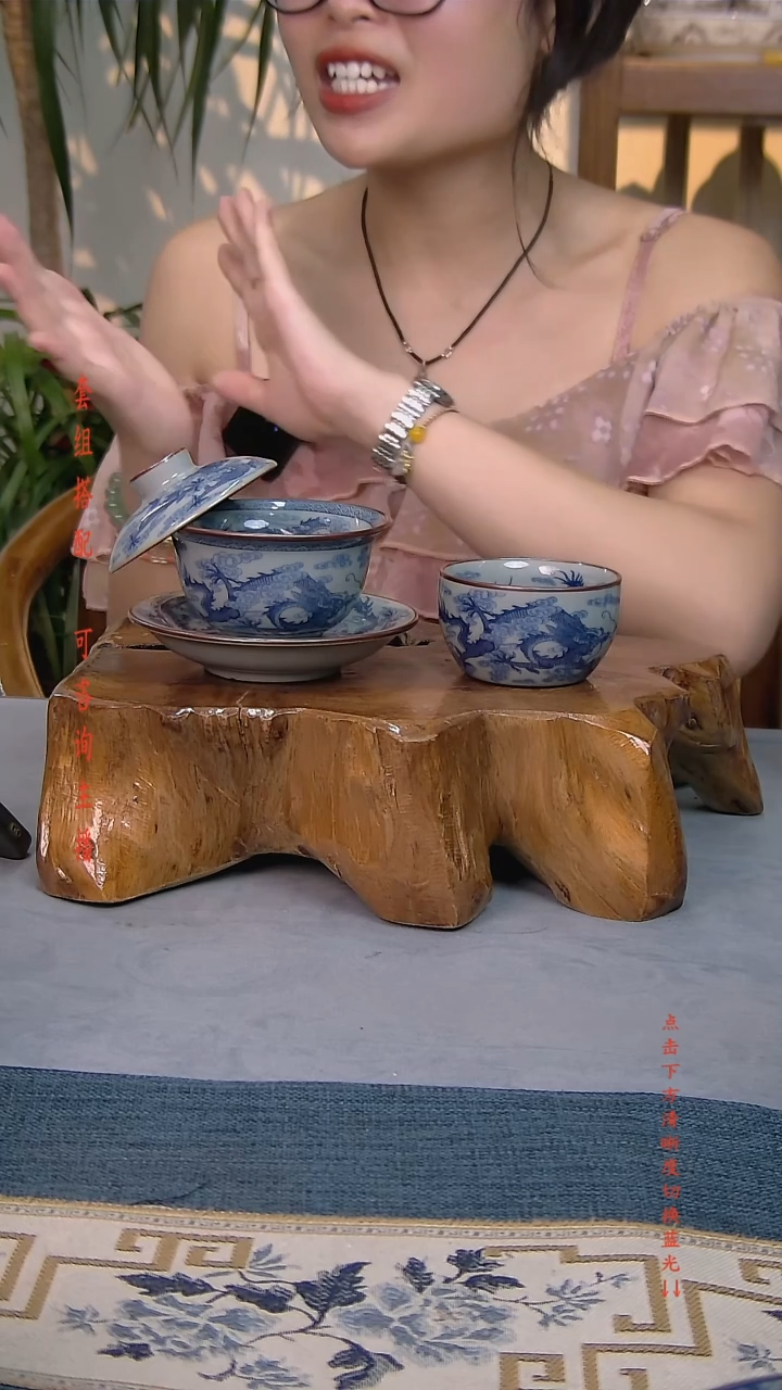 2件套老陶泥开片纹陶瓷茶具
