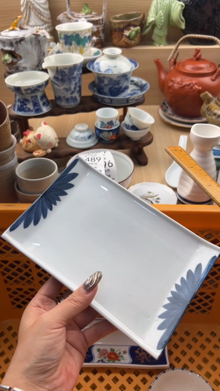 486默认微瑕，满20元包邮