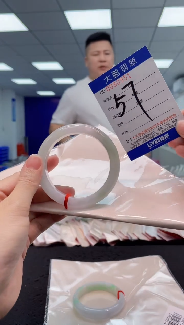 【闪购商品】翡翠手镯未镶嵌AAAAAAAAAA