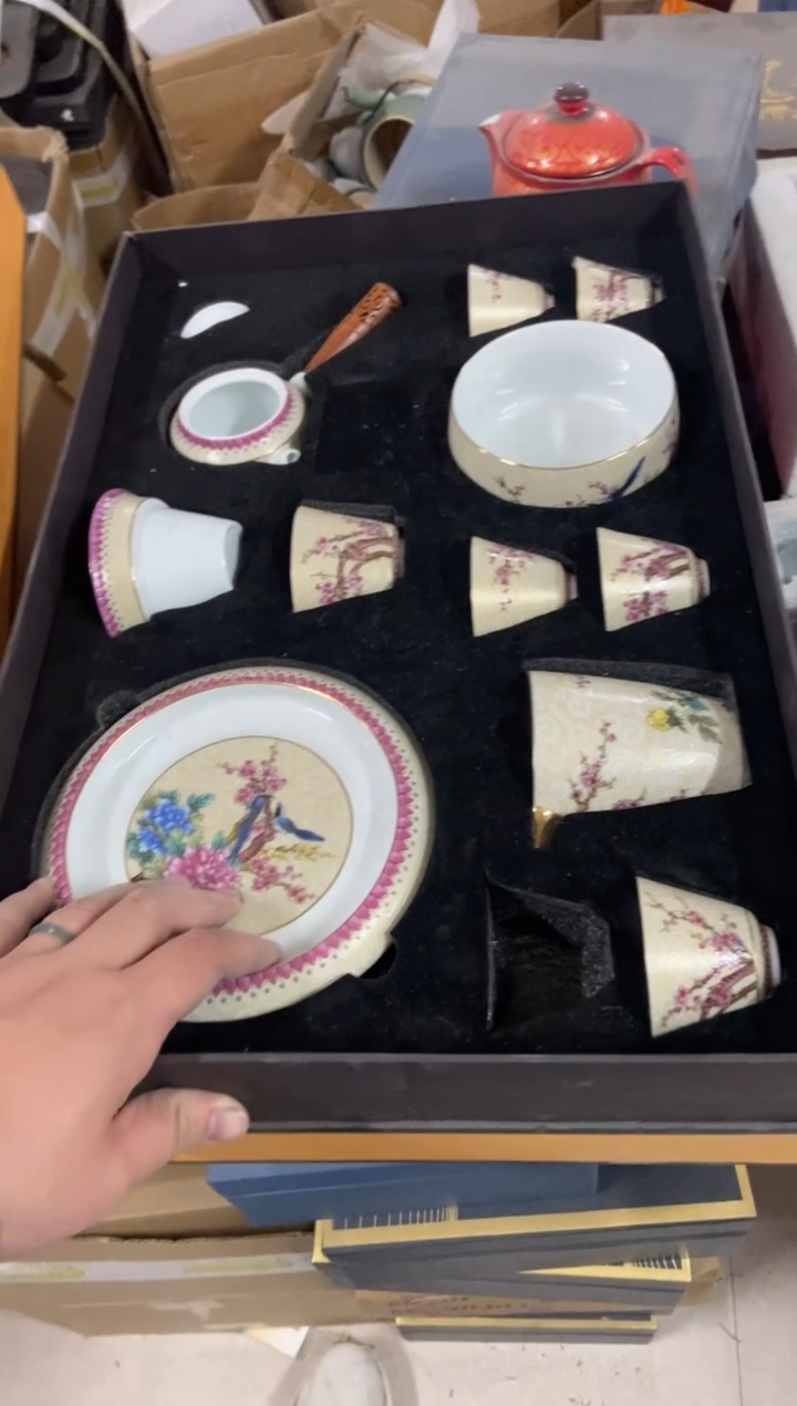 杯子瓷无运费险不带礼盒略有瑕疵有点脏介意勿拍