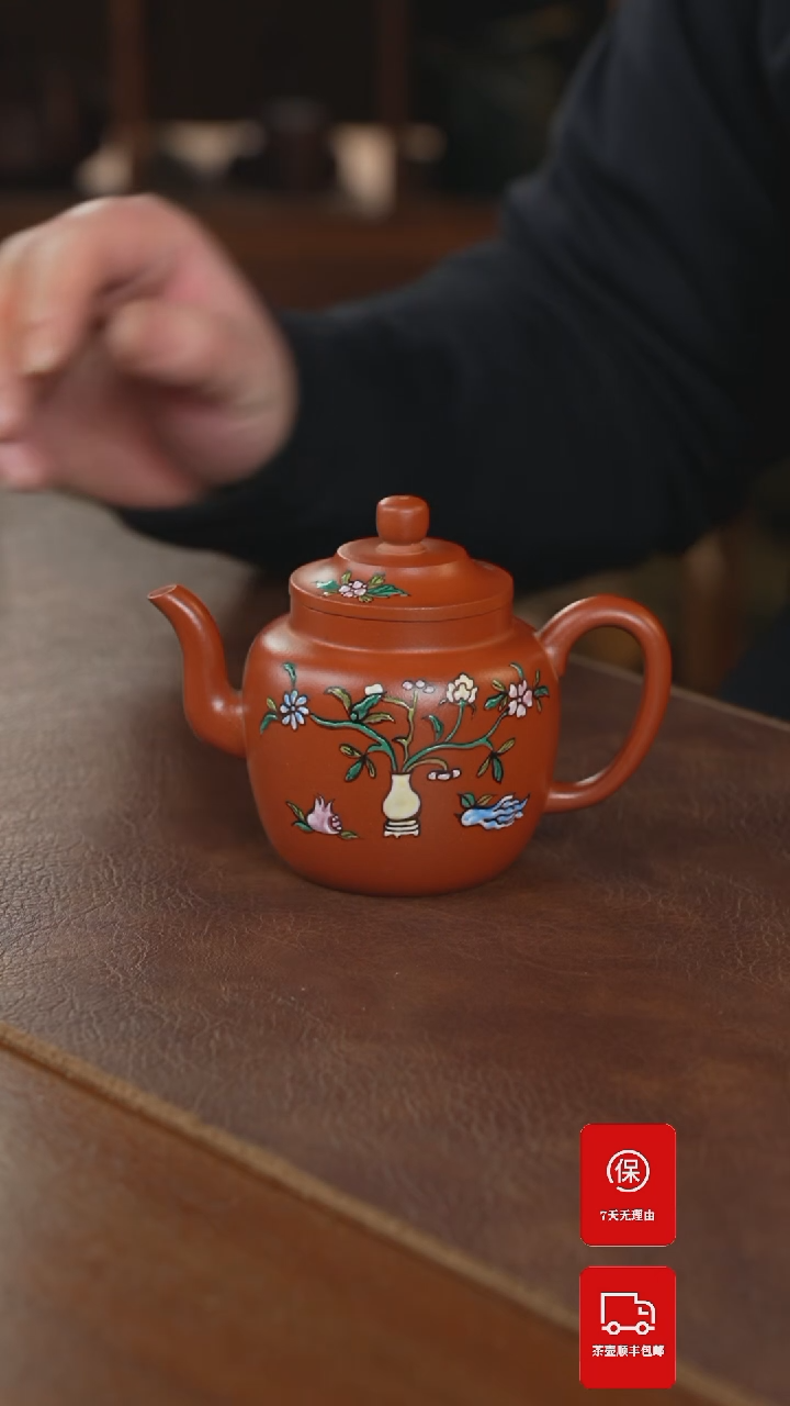 【闪购商品】紫砂茶壶紫砂壶紫砂壶