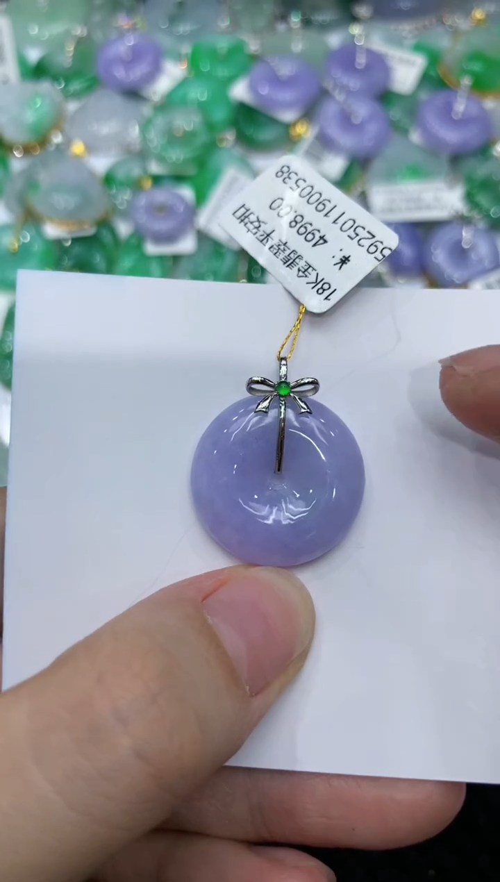 【闪购商品】翡翠颈饰18K金镶嵌111111111111   