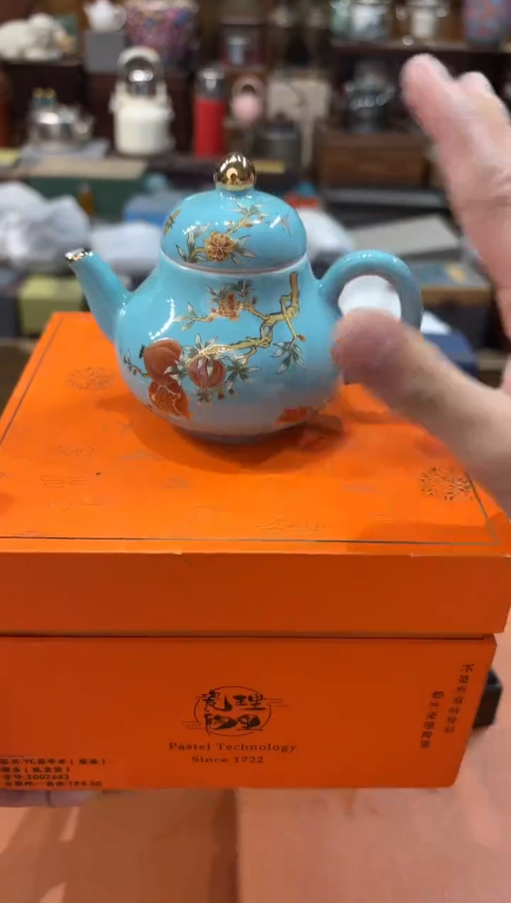 【闪购商品】杯@@@@@@@@@@@@1512