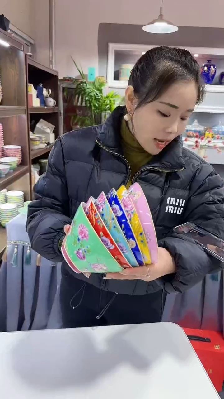 【闪购商品】瓷片 景德镇斗笠饭碗混色6个秦坊  