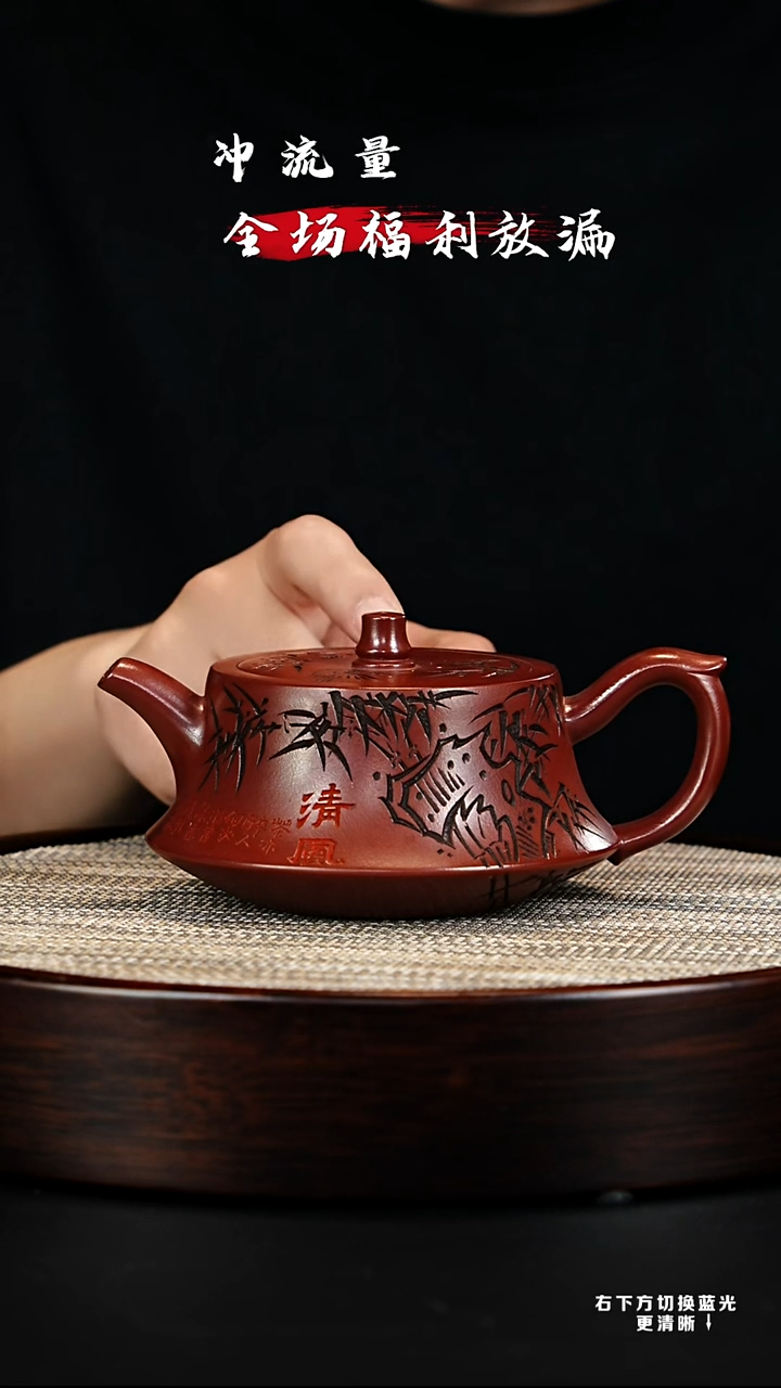 茶壶紫砂 XC-宜兴紫砂壶h60008