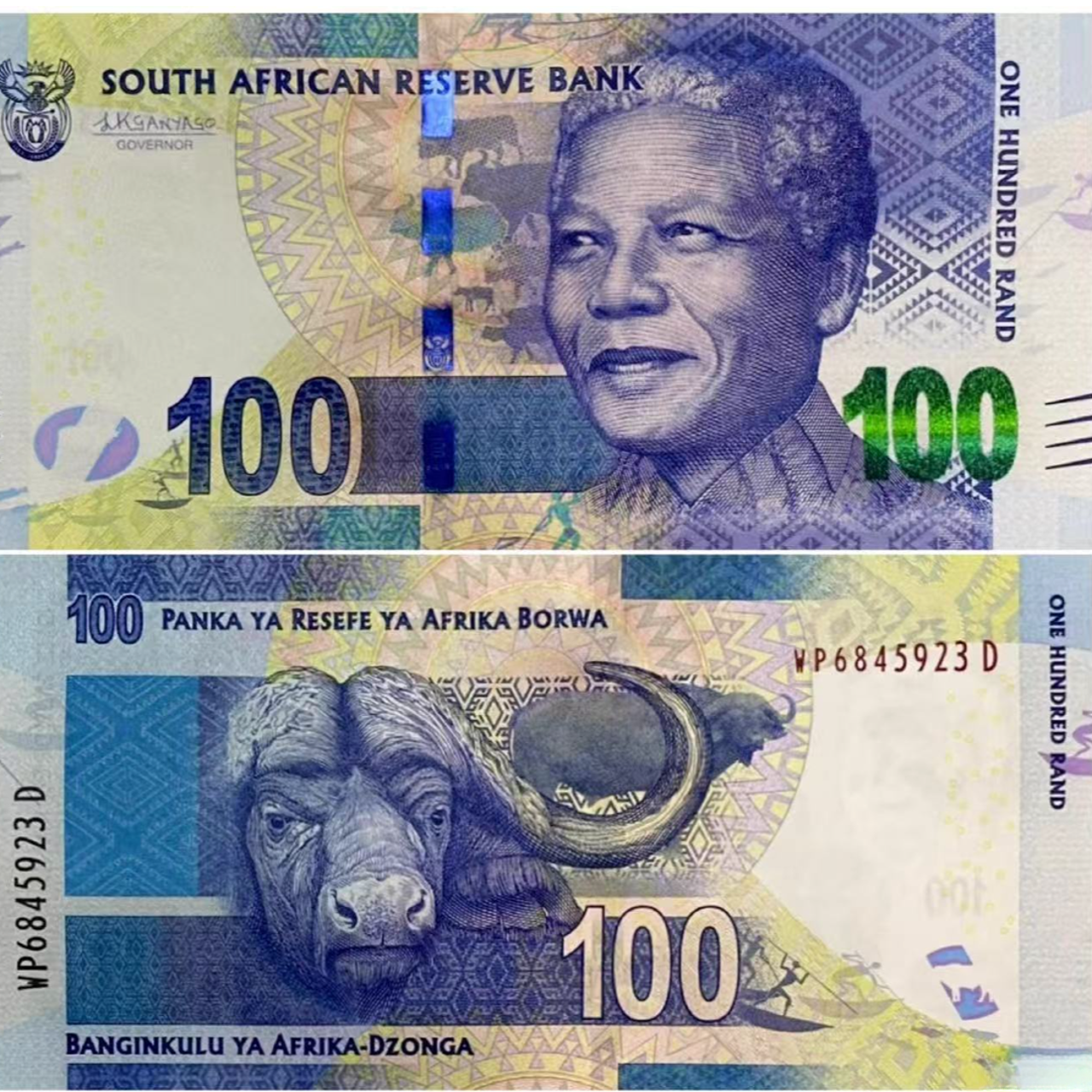 【非洲】全新 南非100兰特 2013-2015年 曼德拉 全新非洲纸币收藏