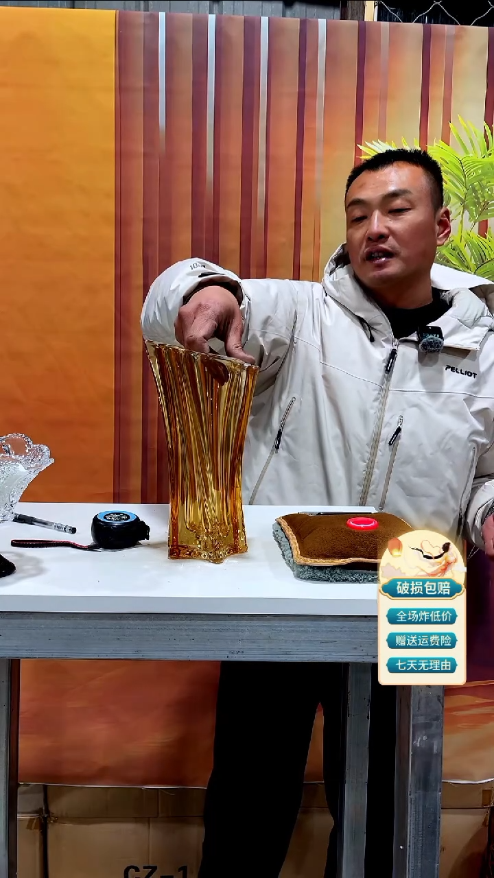 【闪购商品】玻璃772香槟色斜口花瓶