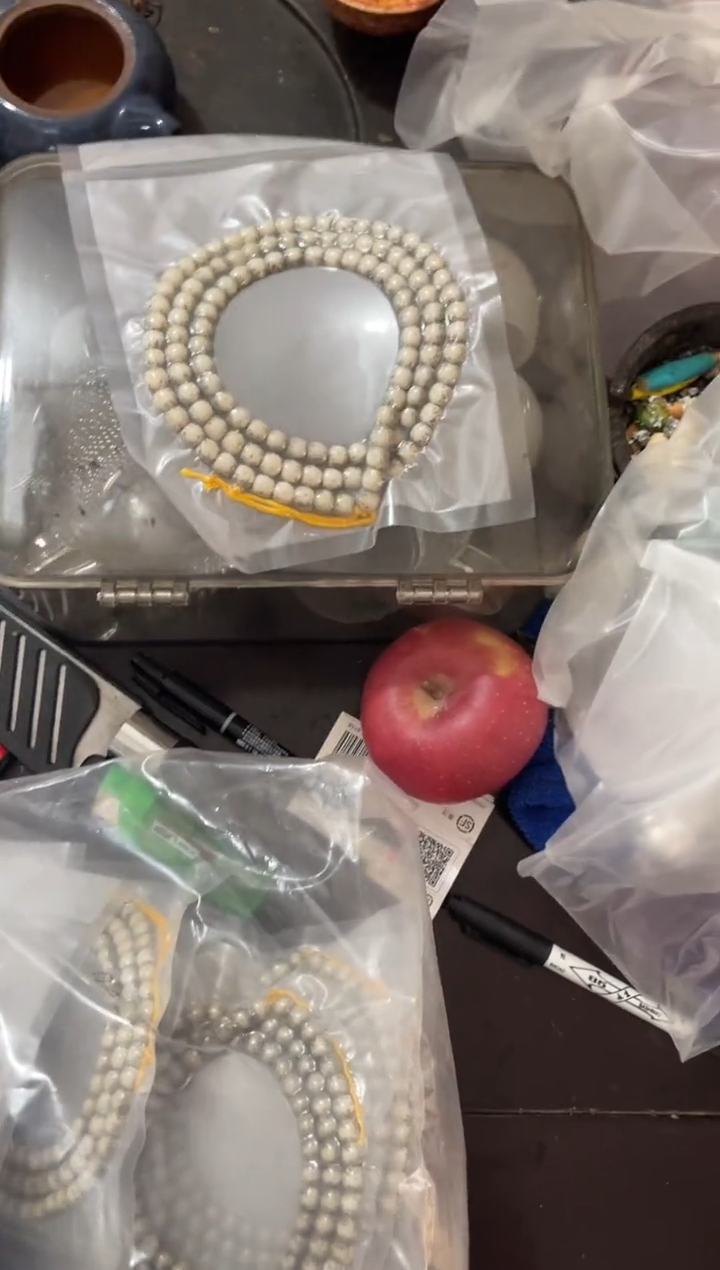 星月菩提吊坠海南星月菩提《J57》8X7长串108